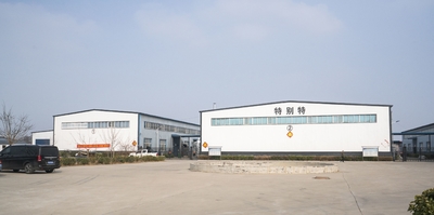 La CINA Hebei Te Bie Te Rubber Product Co., Ltd.